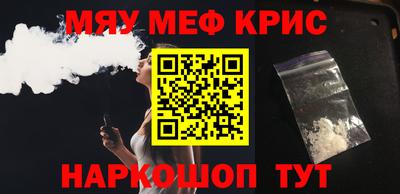 ECSTASY Аша