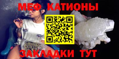 метамфетамин Баксан