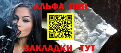 ECSTASY Аша