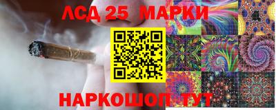 ECSTASY Ачхой-Мартан