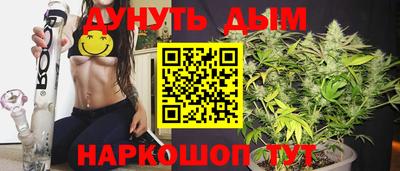 метамфетамин Баксан