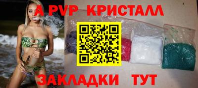 ECSTASY Ачхой-Мартан