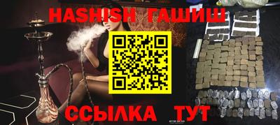 ECSTASY Ачхой-Мартан