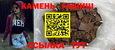 СК Анапа